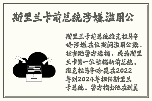 吴梦梦婚礼伴郎试车搬家啦