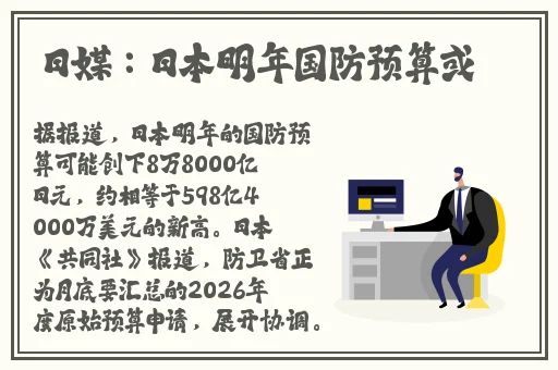 天美传媒 免费观看