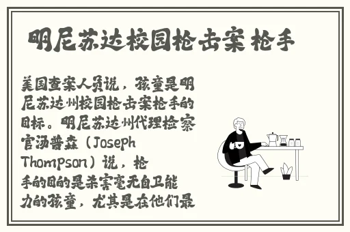 黑料不打烊吃瓜爆料反差