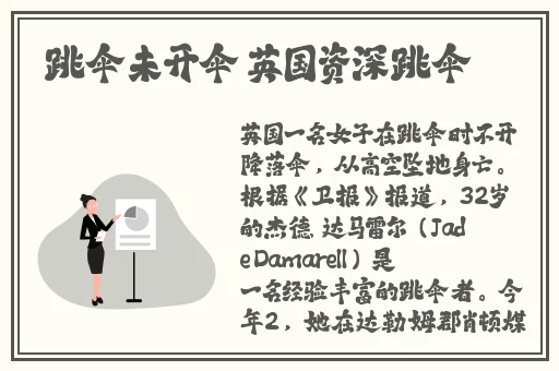 星空无限传媒国产入口
